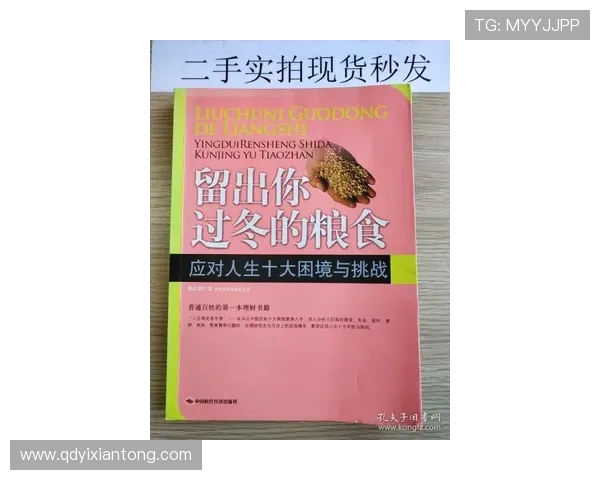 极限挑战与人生哲学赵强的深度对话与心灵探索