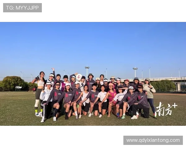 武汉飞盘队与重庆飞盘队赛后分析实力对比及未来展望