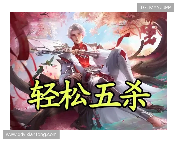 深度对话：探索黄静在王者荣耀中的成长与挑战之路