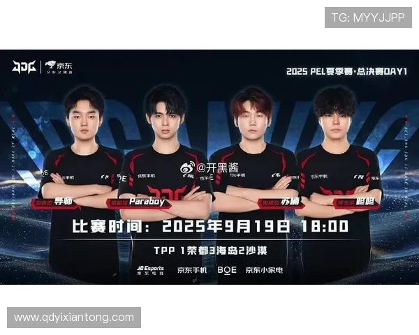 热议和平精英:JDG战队心理素质提升背后的故事与启示 热议和平精英:JDG战队心理素质提升背后的故事与启示