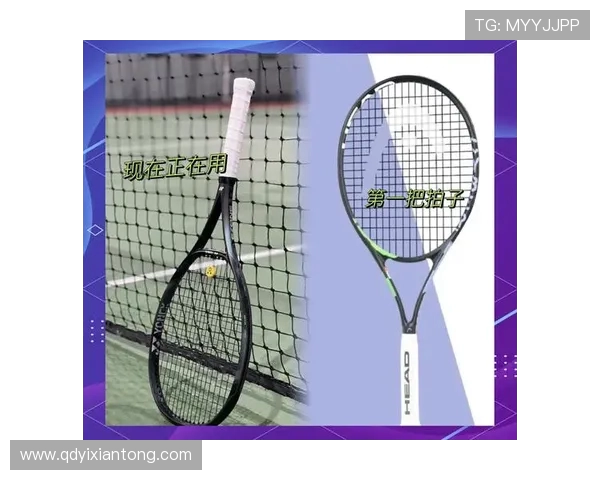 网球新手必看:全面提升个人能力的入门指南与实用技巧分享 网球新手必看:全面提升个人能力的入门指南与实用技巧分享