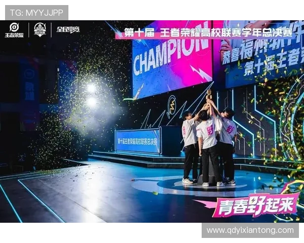 高校联赛深度解析V5战队的转型与未来发展之路