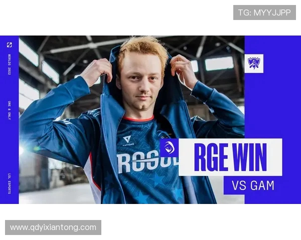 GAM Esports战队越南赛场荣耀征程与国际舞台崛起之路