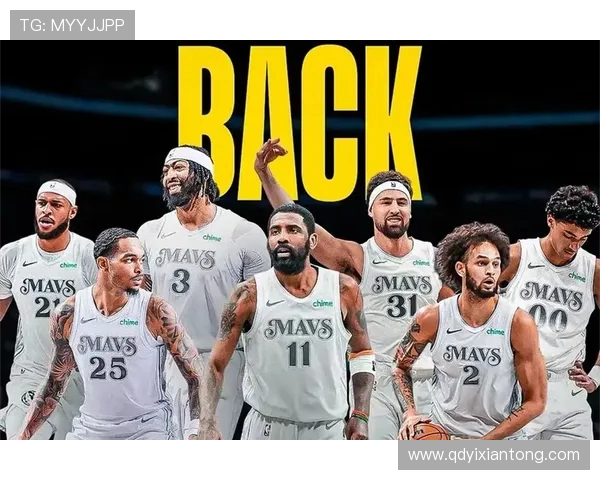 NBA赛季更新：超级球星动向揭晓，球队重组引发新竞争格局