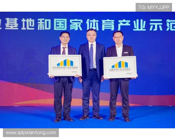 全方位解读体育产业发展趋势与未来机遇，探索全球体育文化融合新路径