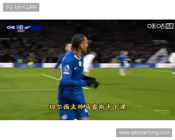 曼联与切尔西激战前瞻：两大豪门谁能笑到最后争夺荣耀之战