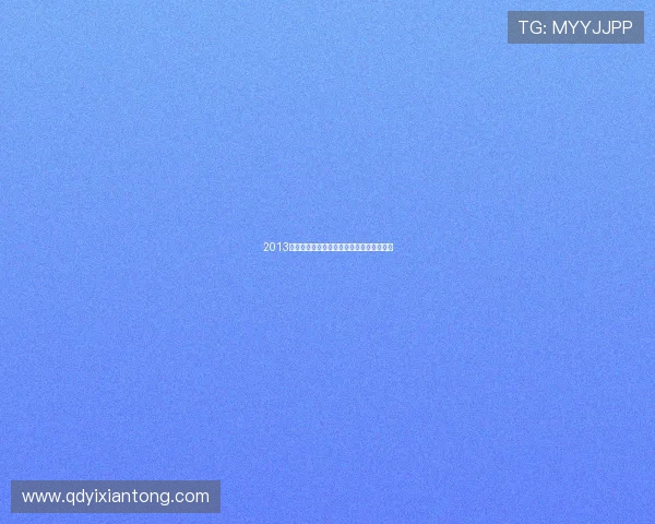 2013年季后赛雷霆与火箭的激烈对决回顾与分析