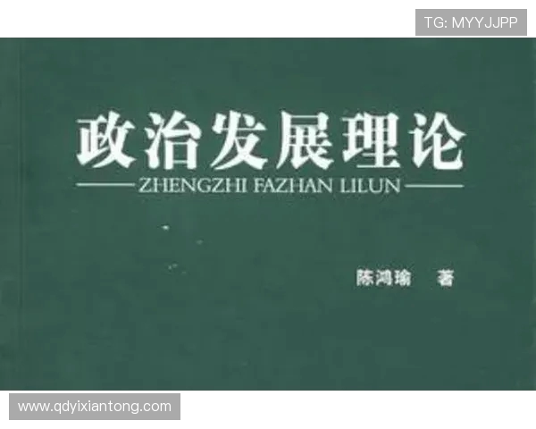 倪永康的政治生涯与影响力分析及其对中国现代政治的启示 倪永康的政治生涯与影响力分析及其对中国现代政治的启示