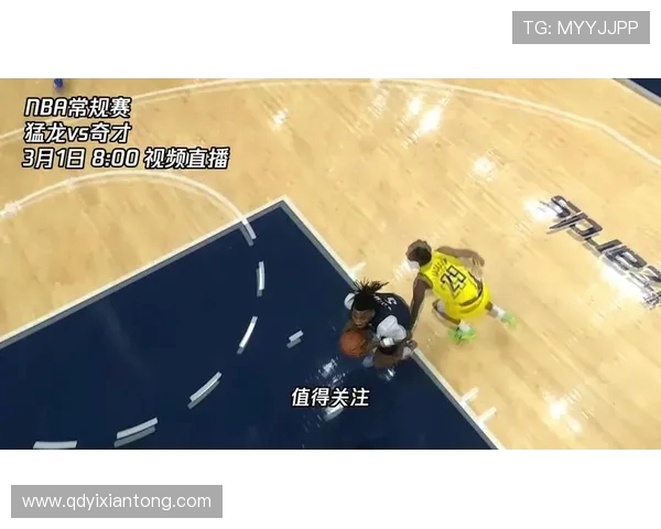 奇才与猛龙激战回放精彩瞬间全解析与赛后点评